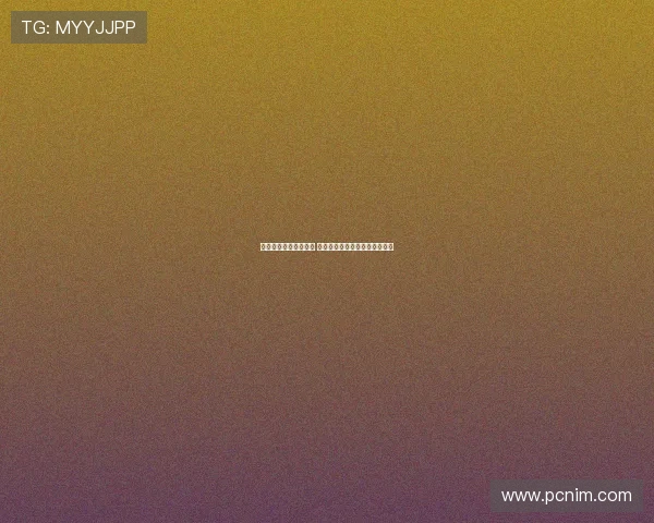 曼联耻辱出局引发争议 对手违规球员曝光五天内可上诉