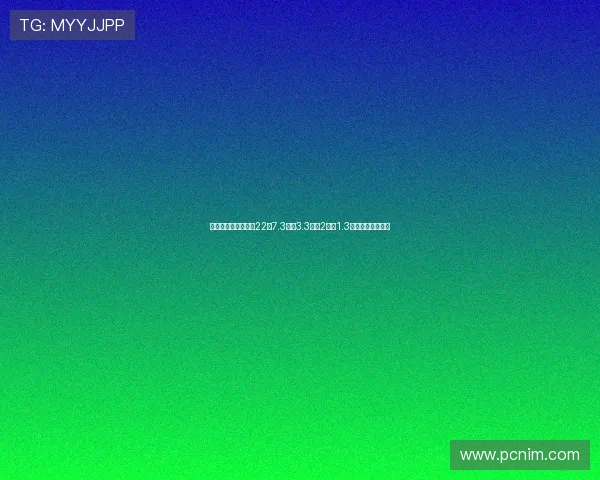 阿夫迪亚欧锦赛场均22分7.3篮板3.3助攻2抢断1.3盖帽展现全能风采