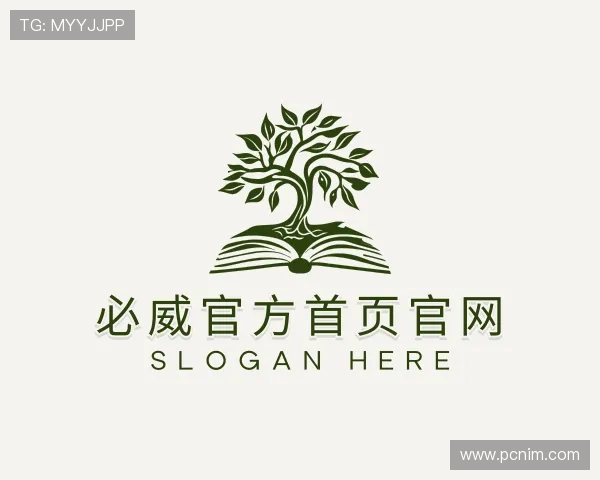 解读必威官方首页官网